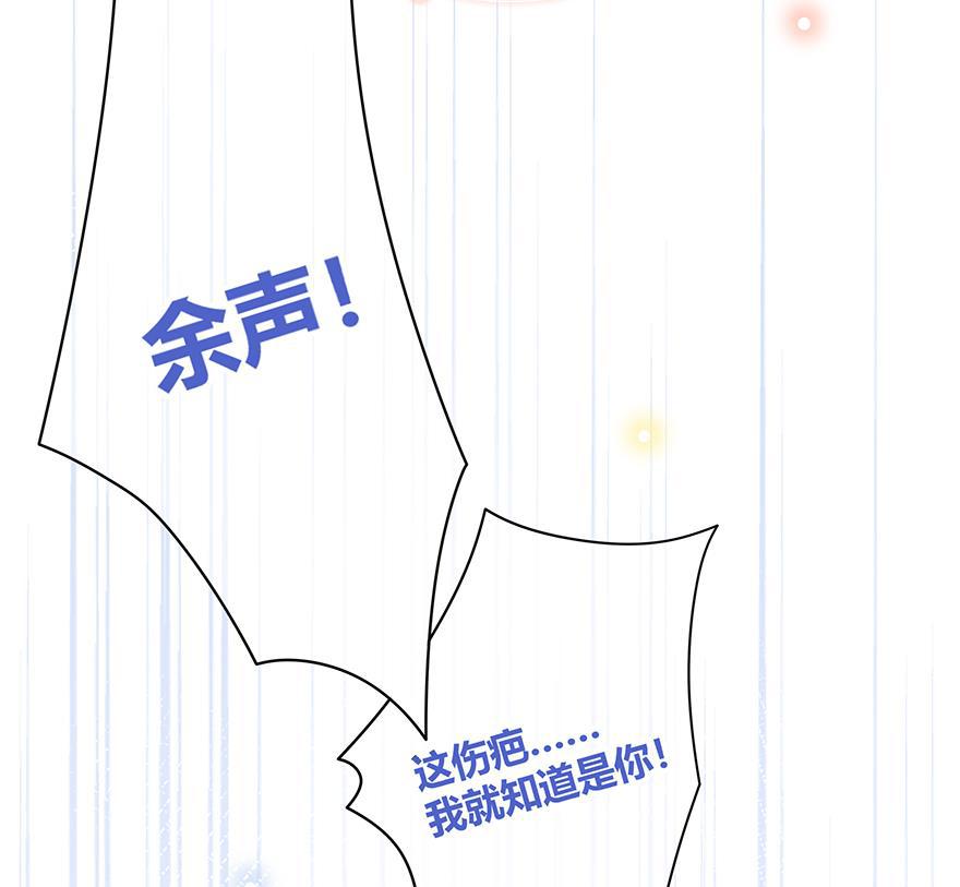 咖啡两勺盐韩漫全集-第10话无删减无遮挡章节图片 