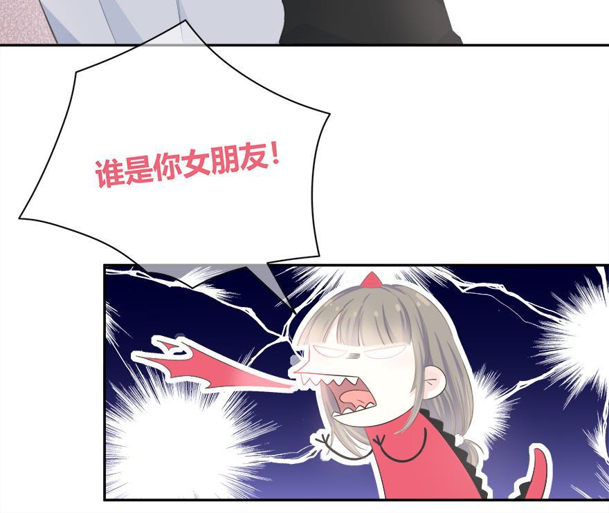 咖啡两勺盐韩漫全集-第10话无删减无遮挡章节图片 