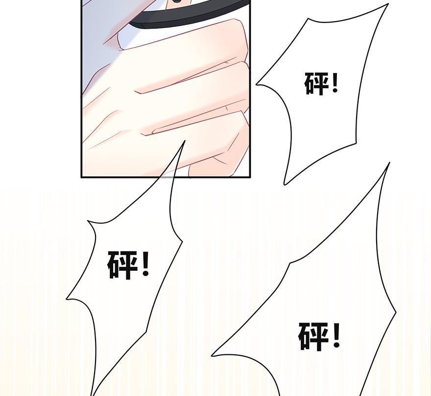 咖啡两勺盐韩漫全集-第11话无删减无遮挡章节图片 