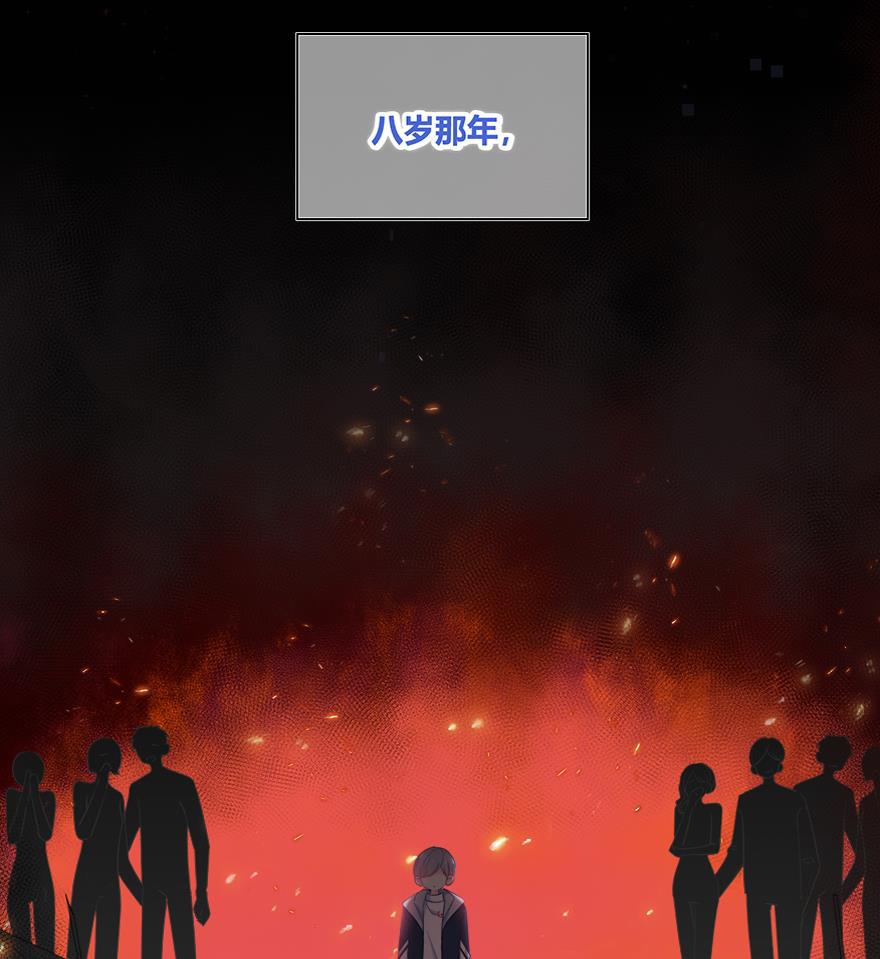 咖啡两勺盐韩漫全集-第20话无删减无遮挡章节图片 