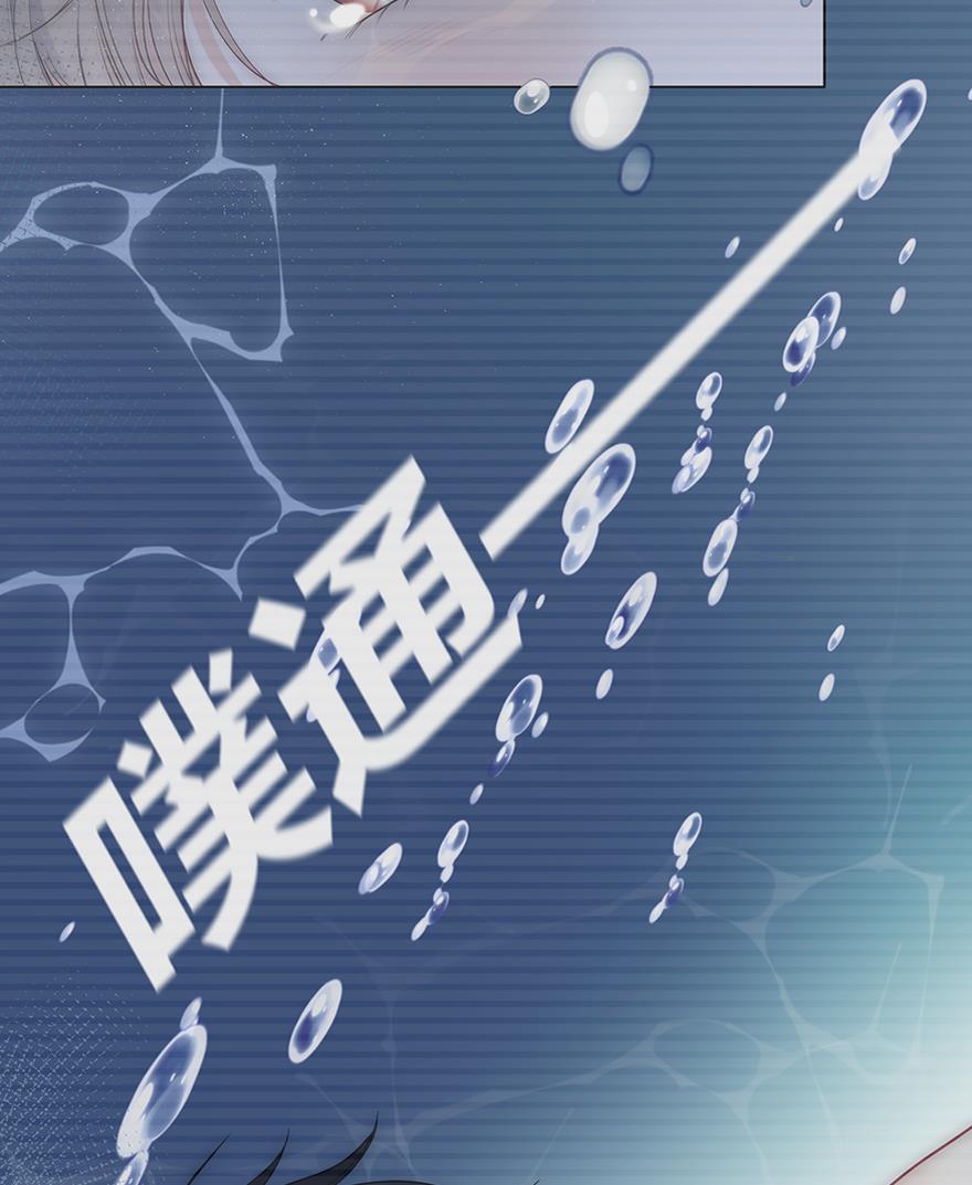 咖啡两勺盐韩漫全集-第22话无删减无遮挡章节图片 