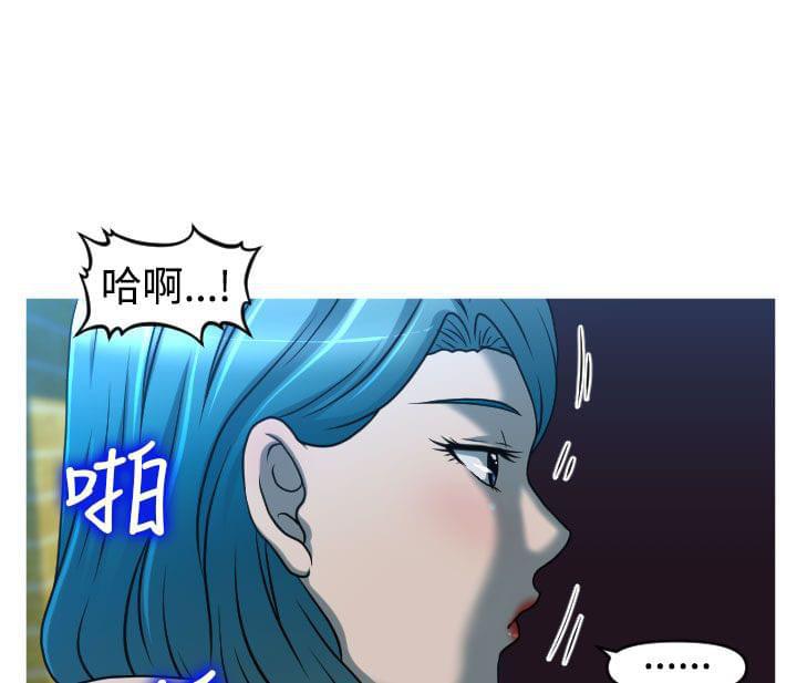 强奸漫画-第38话全彩韩漫标签