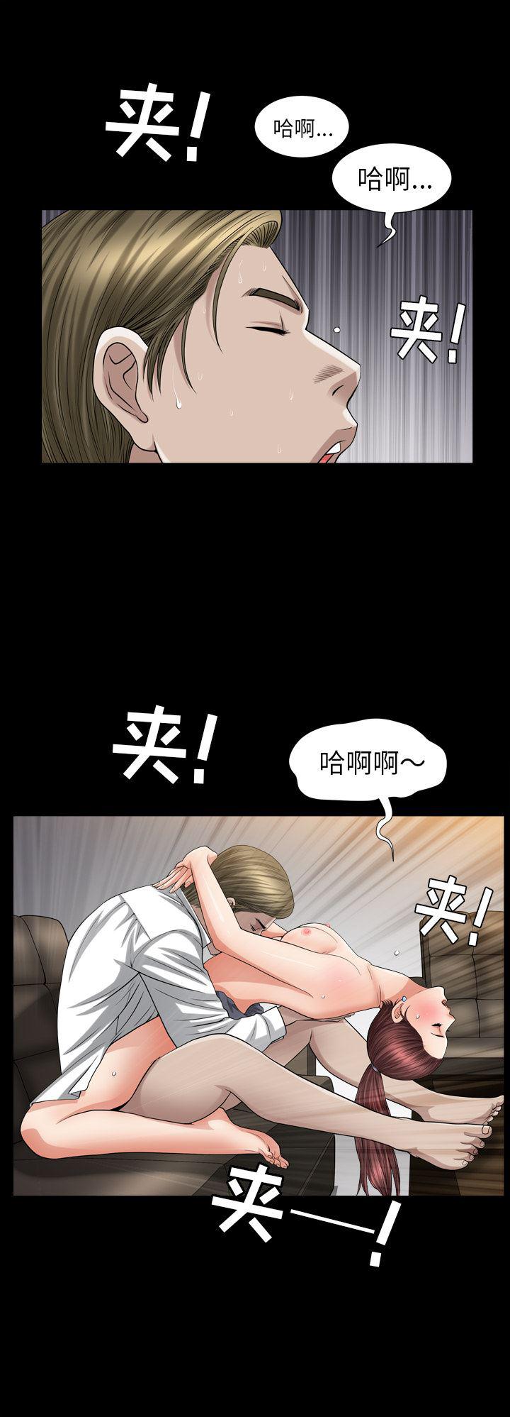 kuku漫画-10全彩韩漫标签
