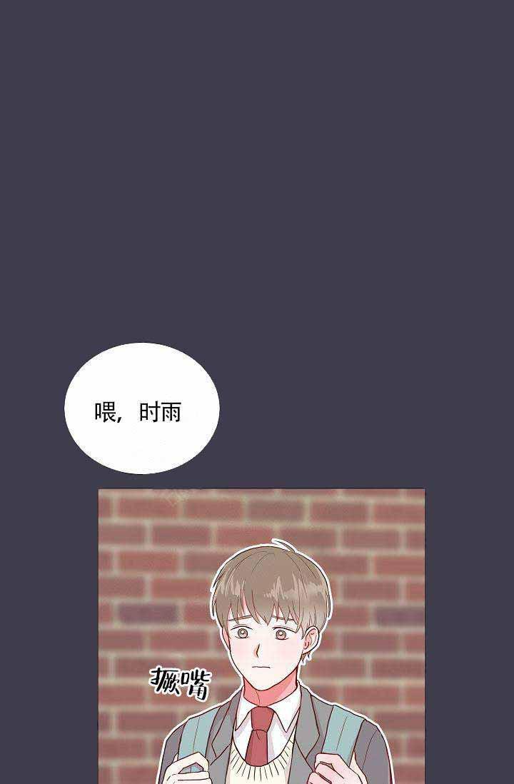 噪音制造者韩漫全集-第2话无删减无遮挡章节图片 