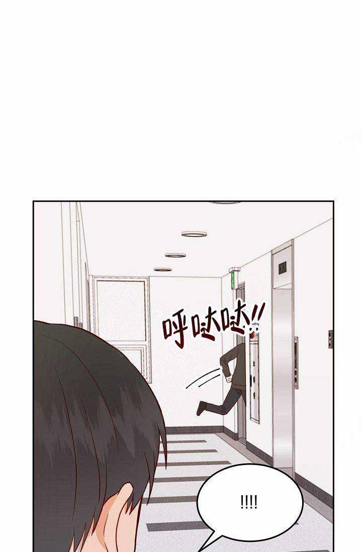 噪音制造者韩漫全集-第11话无删减无遮挡章节图片 