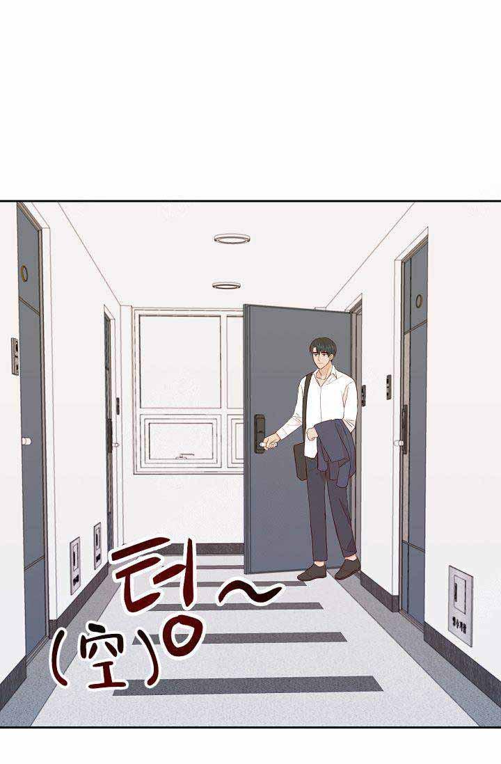 噪音制造者韩漫全集-第11话无删减无遮挡章节图片 