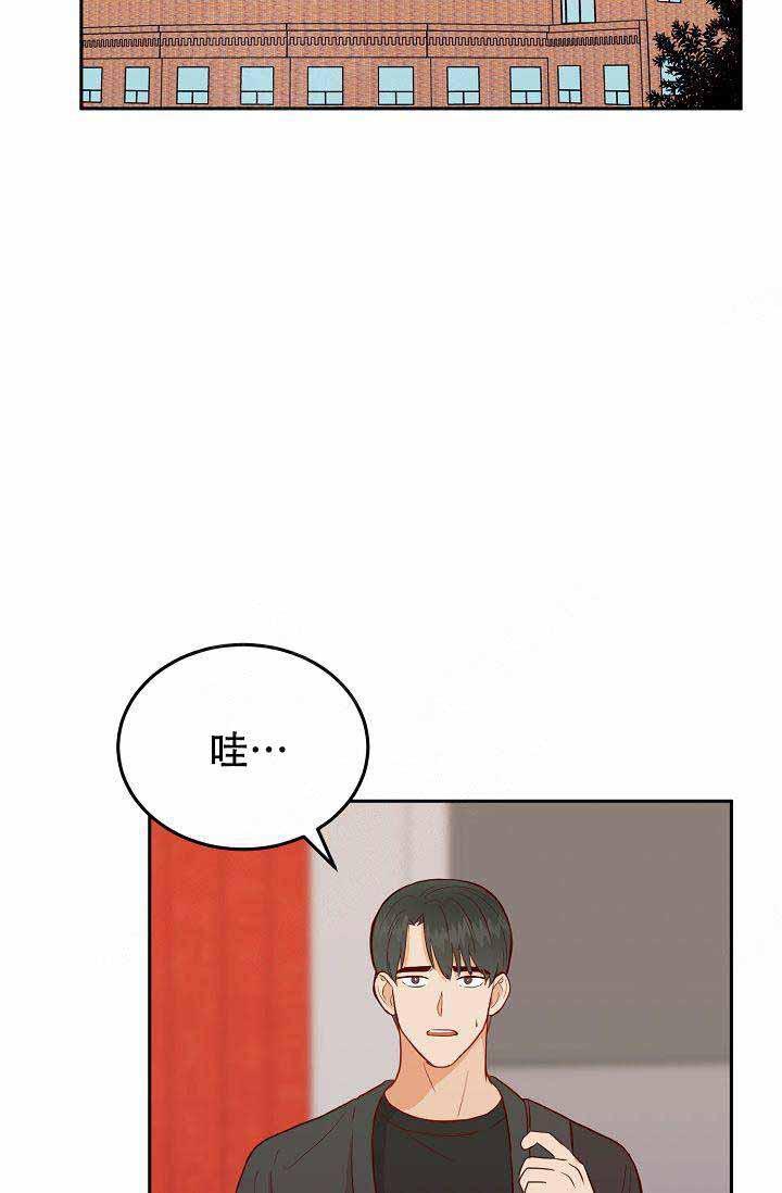 噪音制造者韩漫全集-第14话无删减无遮挡章节图片 