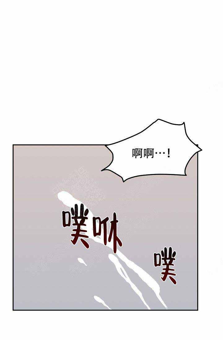 噪音制造者韩漫全集-第15话无删减无遮挡章节图片 