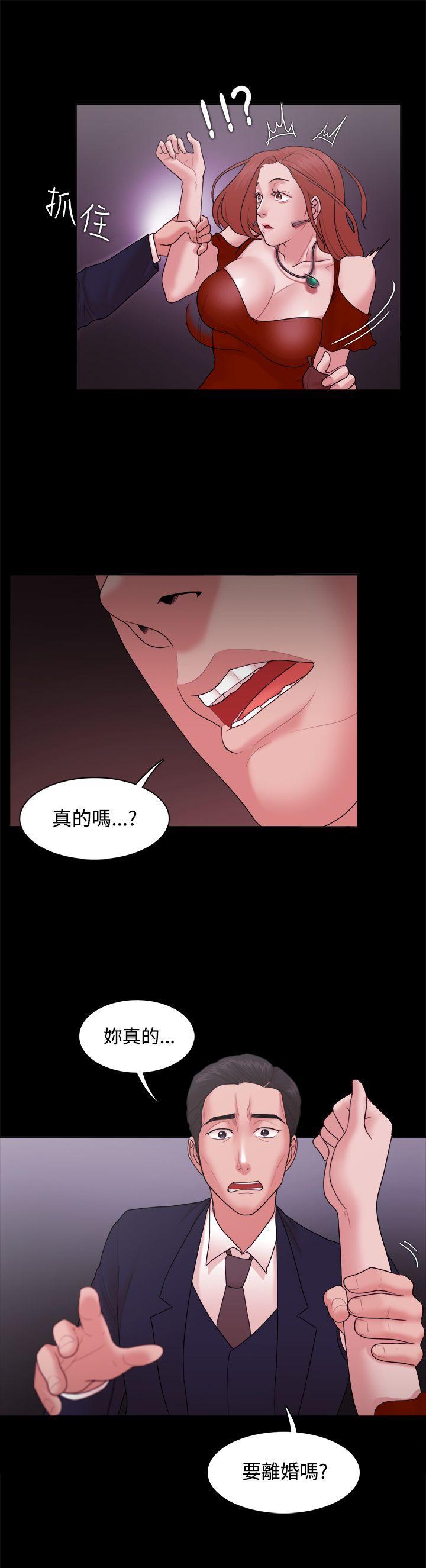 血型漫画-第15话全彩韩漫标签