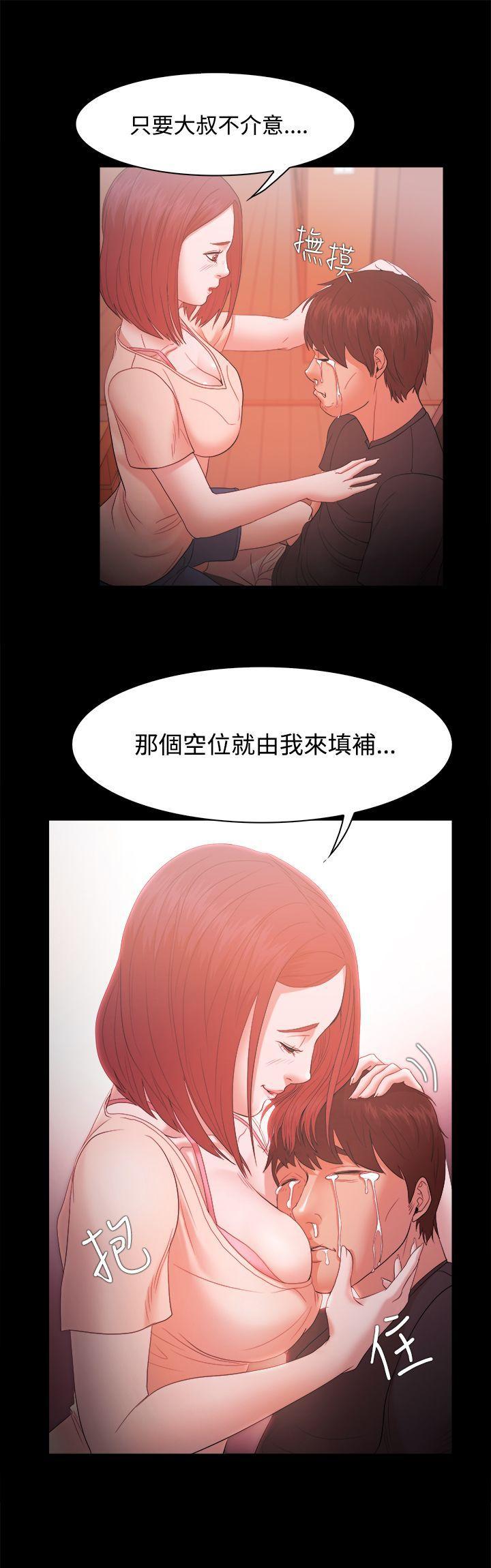血型漫画-第18话全彩韩漫标签