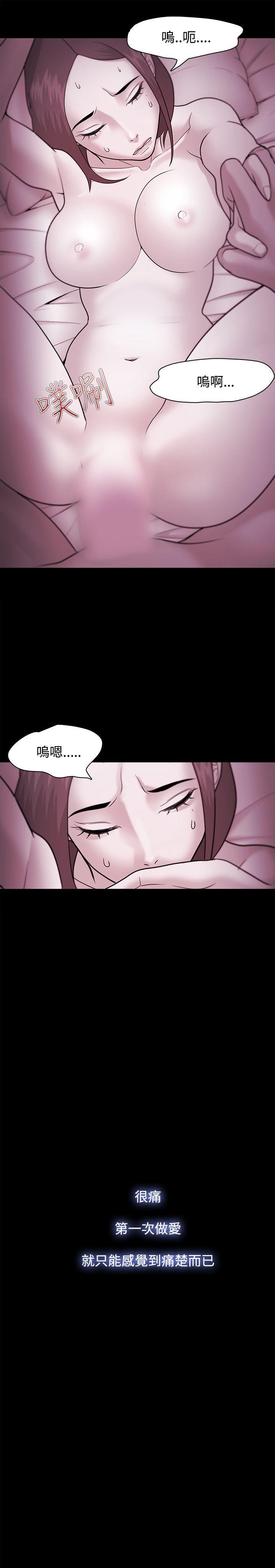 血型漫画-第37话全彩韩漫标签