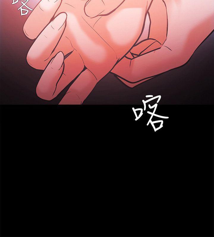 血型漫画-第57话全彩韩漫标签