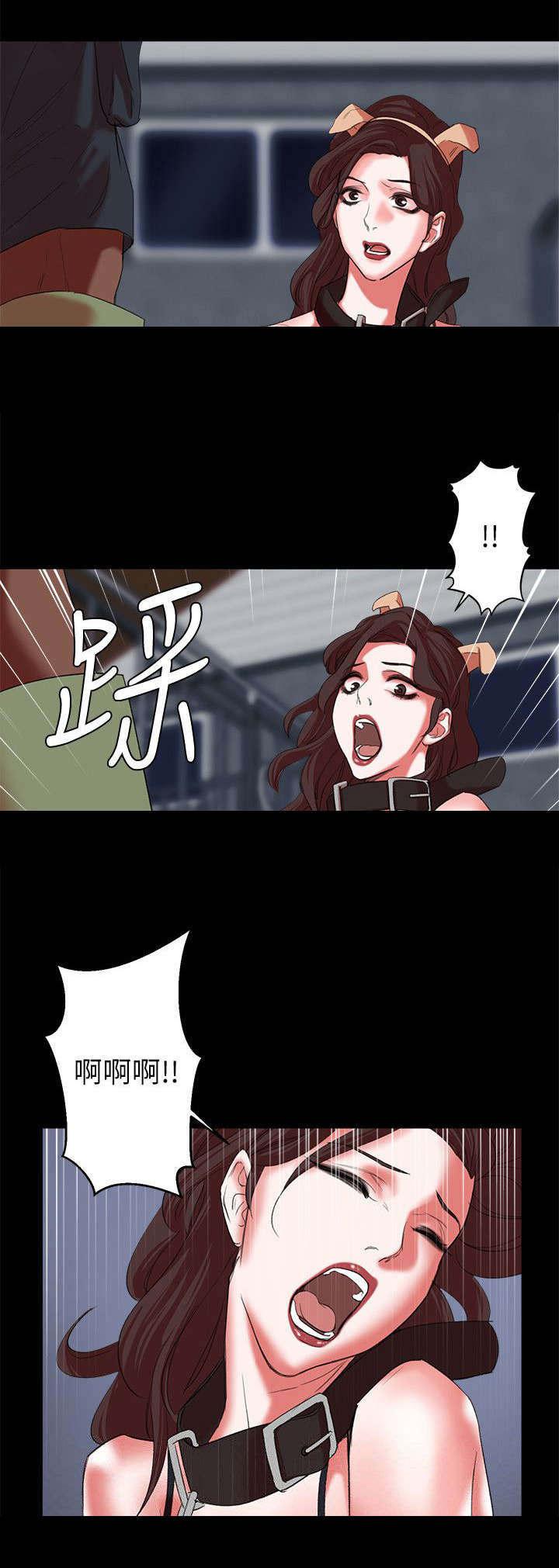工口漫画大全-第29话全彩韩漫标签