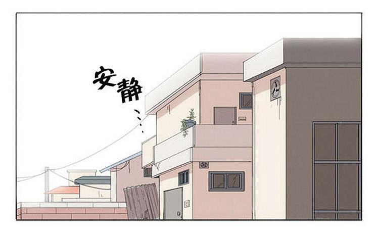 在那尽头韩漫全集-第22话无删减无遮挡章节图片 
