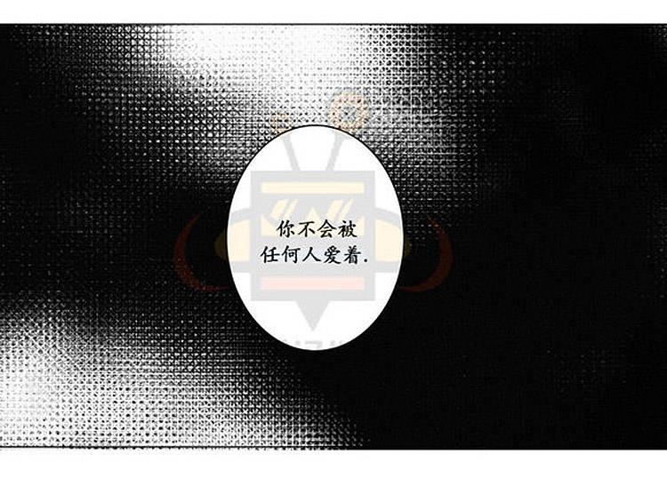 在那尽头韩漫全集-第22话无删减无遮挡章节图片 