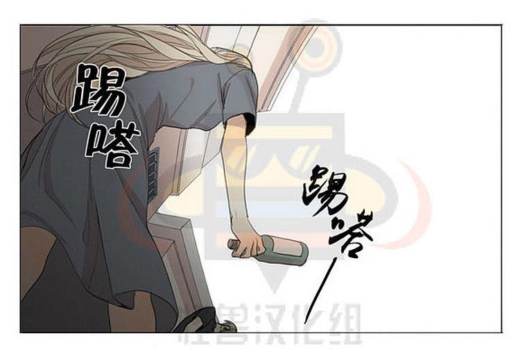 在那尽头韩漫全集-第22话无删减无遮挡章节图片 