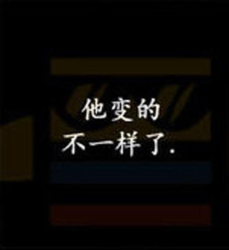在那尽头韩漫全集-第22话无删减无遮挡章节图片 