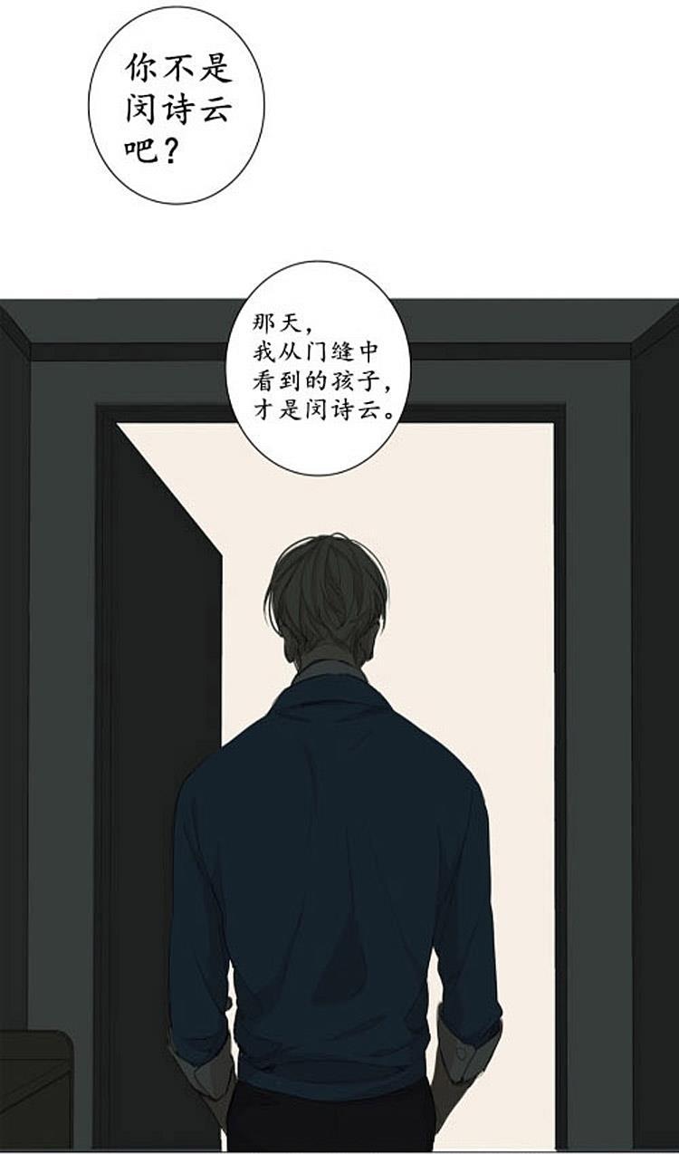 海贼王漫画分析-第46话全彩韩漫标签