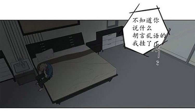 海贼王漫画分析-第47话全彩韩漫标签