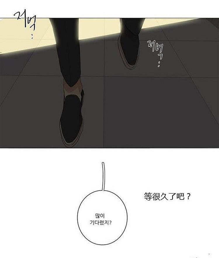 在那尽头韩漫全集-第49话无删减无遮挡章节图片 