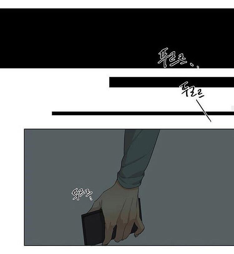 在那尽头韩漫全集-第49话无删减无遮挡章节图片 