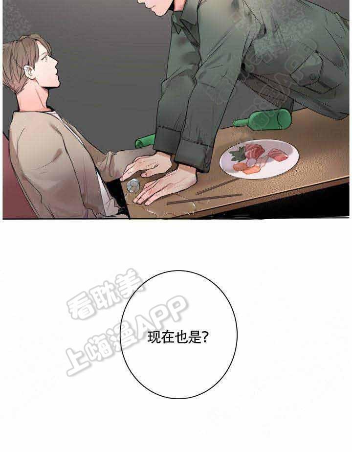 交响情人梦漫画-第10话全彩韩漫标签