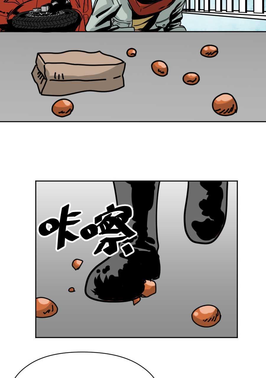 坏学生韩漫全集-[第168话] 炒栗子无删减无遮挡章节图片 