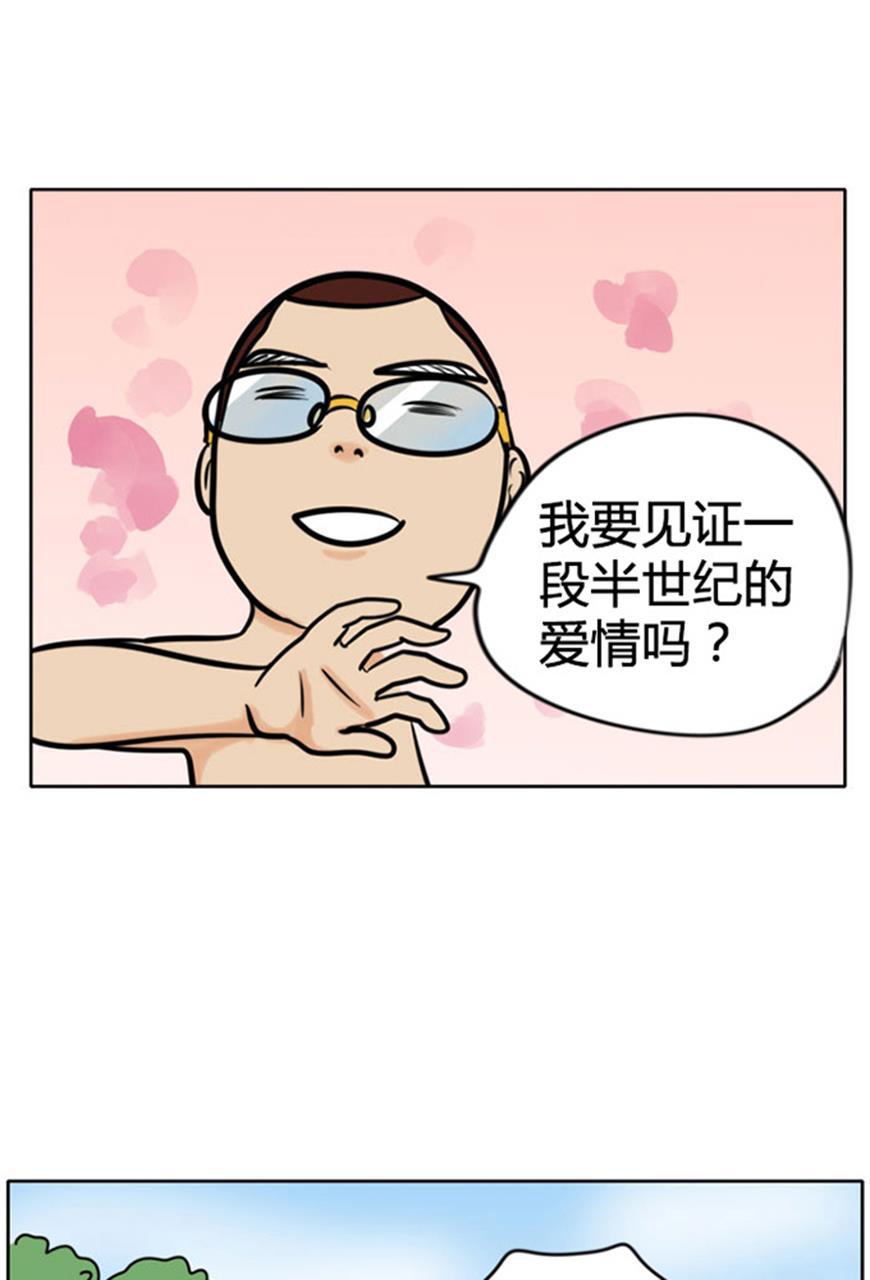 坏学生韩漫全集-[第47话] 游泳无删减无遮挡章节图片 
