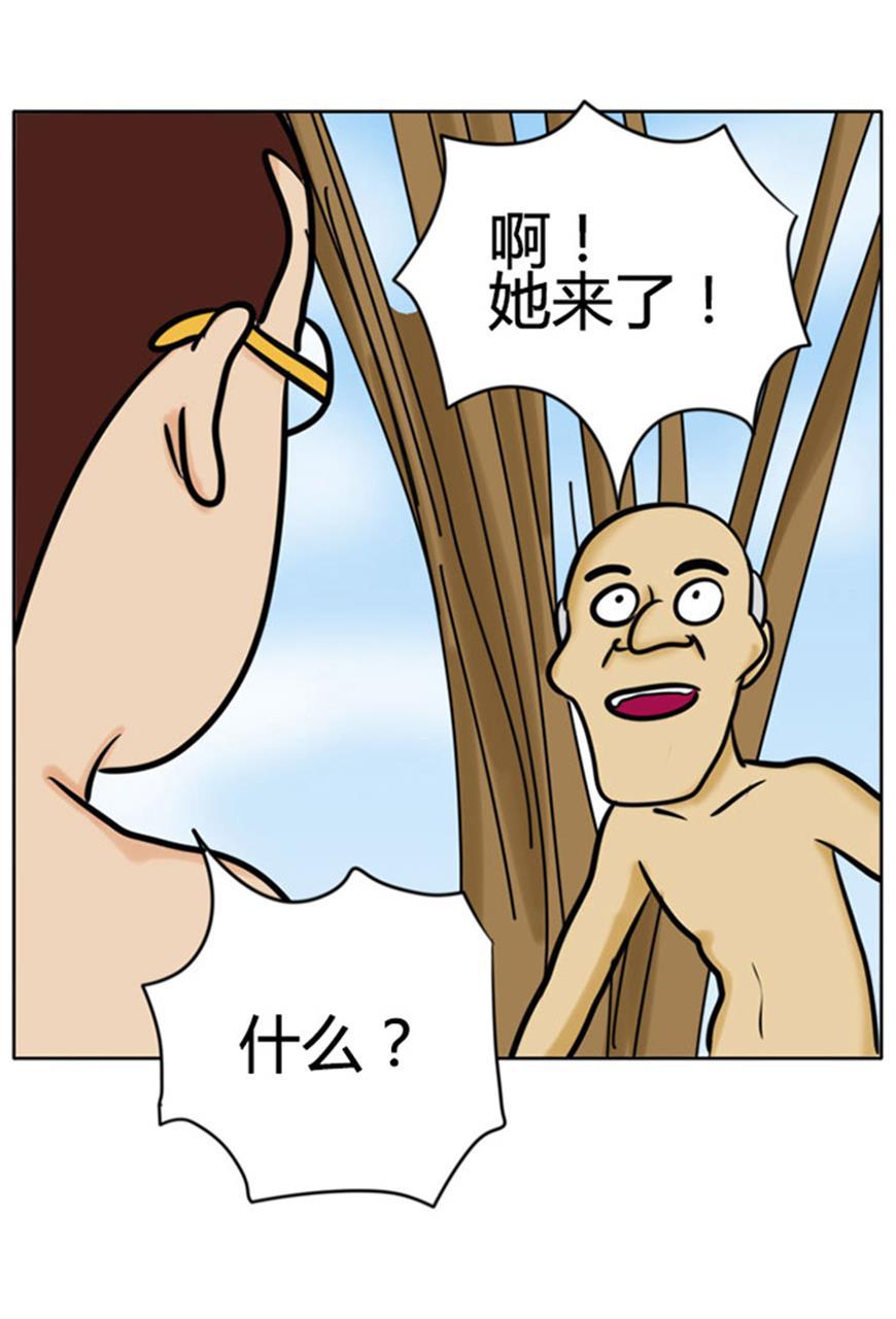 坏学生韩漫全集-[第47话] 游泳无删减无遮挡章节图片 