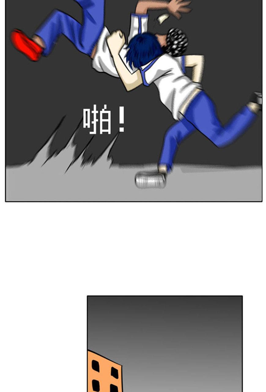 坏学生韩漫全集-[第54话] 香蕉与腿无删减无遮挡章节图片 