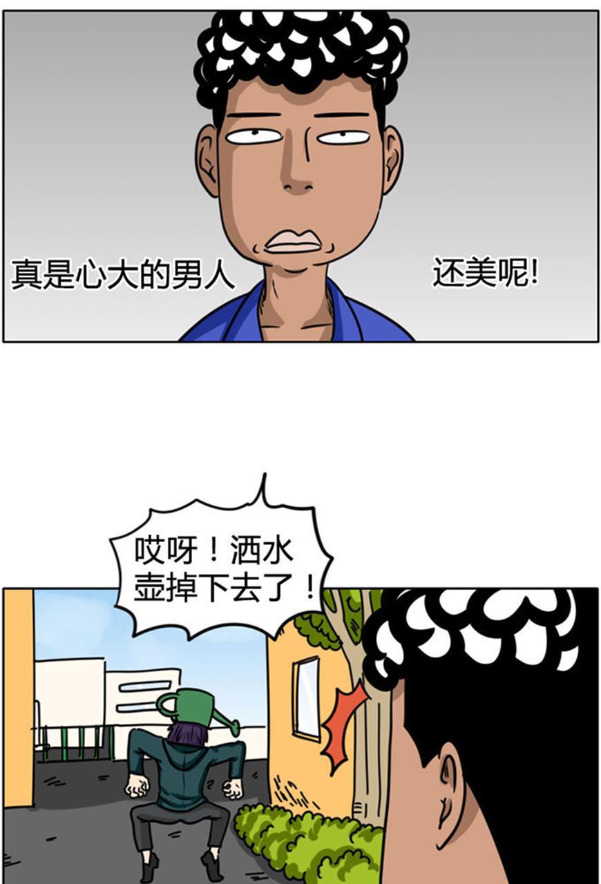 坏学生韩漫全集-[第62话] 纠结无删减无遮挡章节图片 