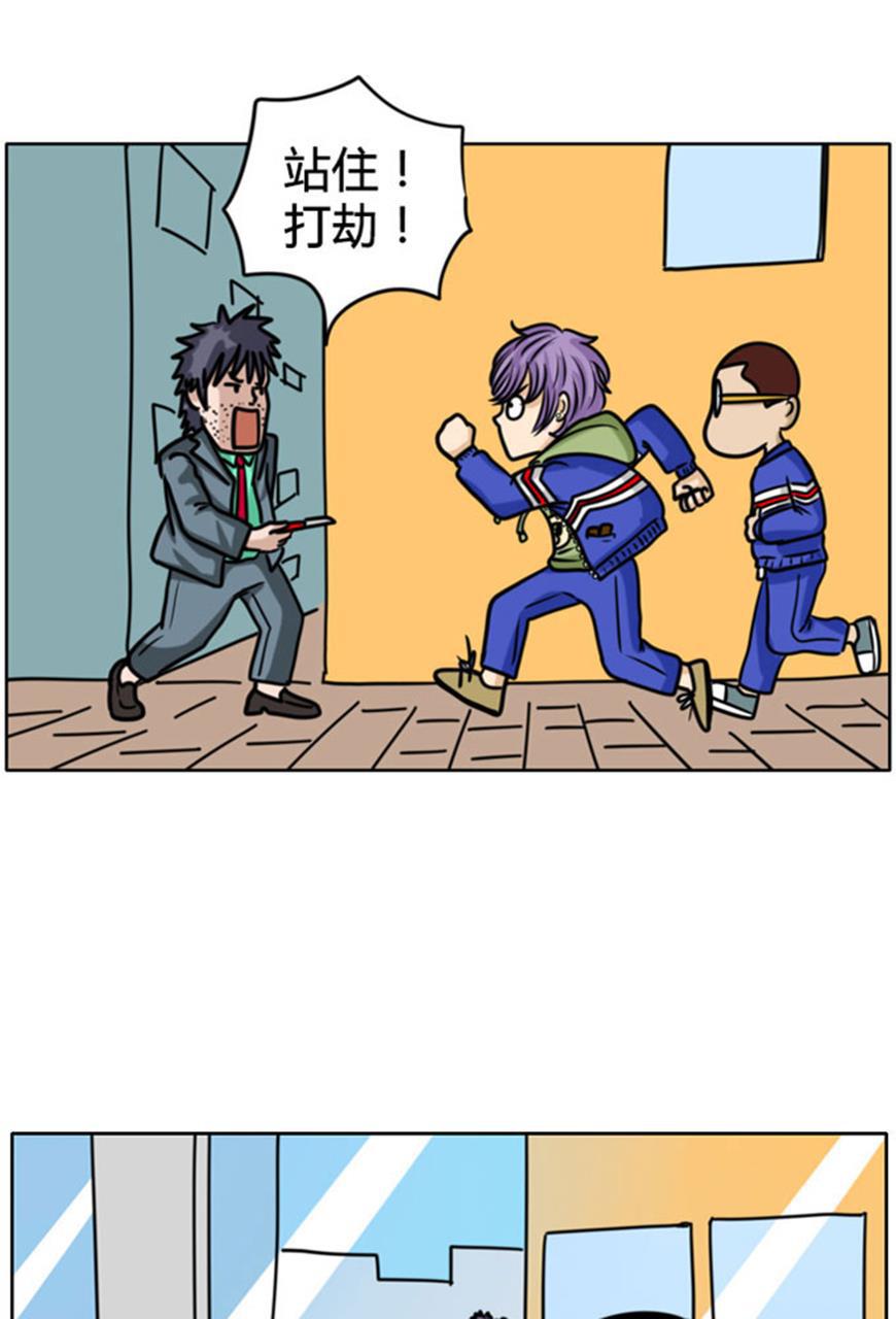 坏学生韩漫全集-[第63话] 偷东西无删减无遮挡章节图片 
