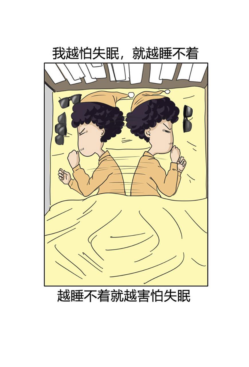 坏学生韩漫全集-[第70话] 纠结无删减无遮挡章节图片 