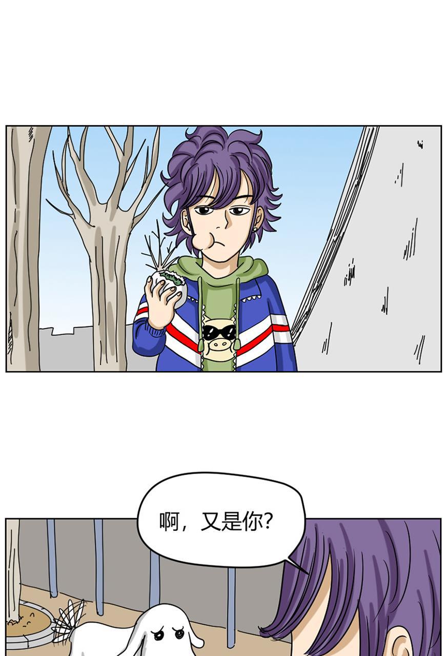 坏学生韩漫全集-[第78话] 狗与我无删减无遮挡章节图片 