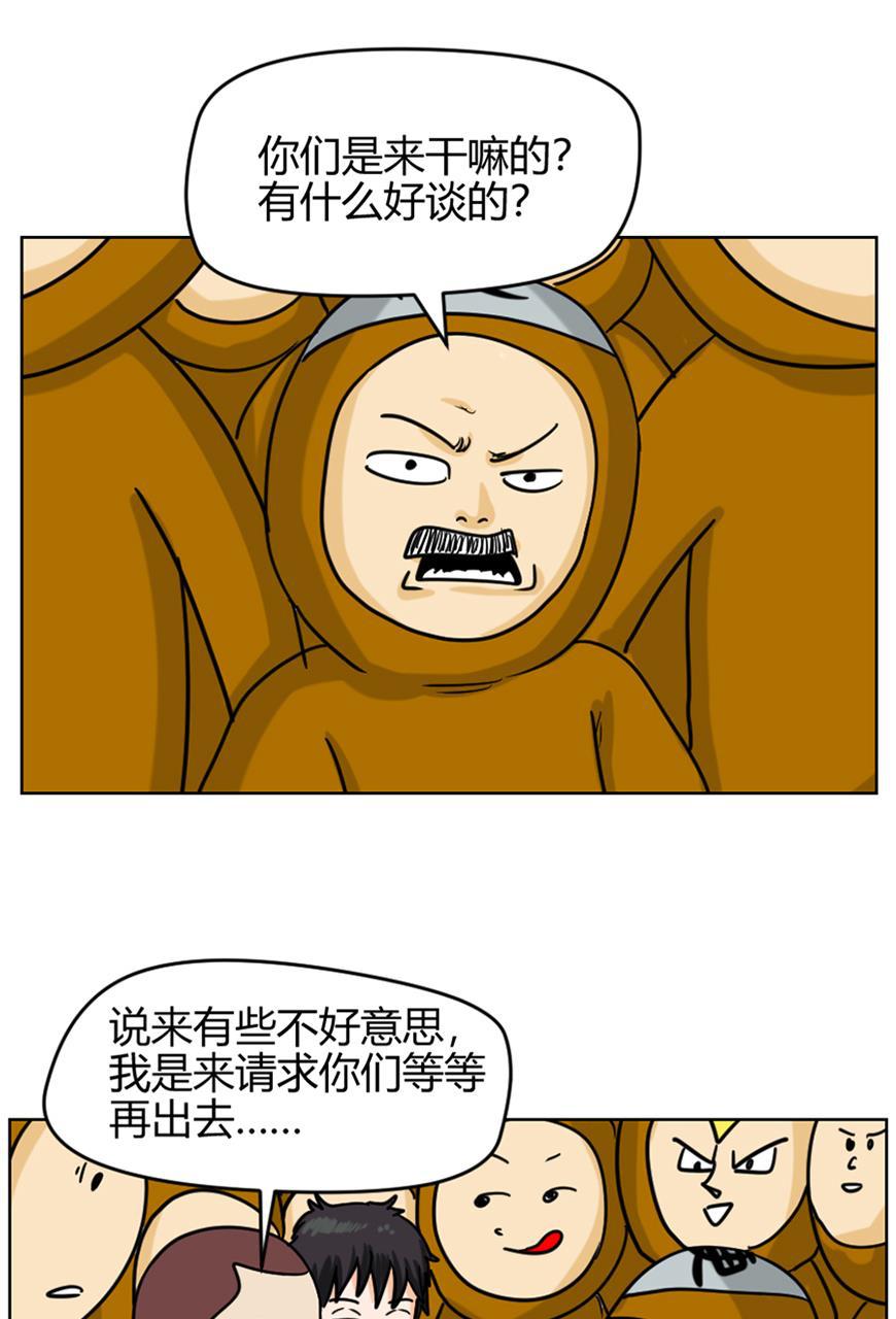 坏学生韩漫全集-番外篇无删减无遮挡章节图片 