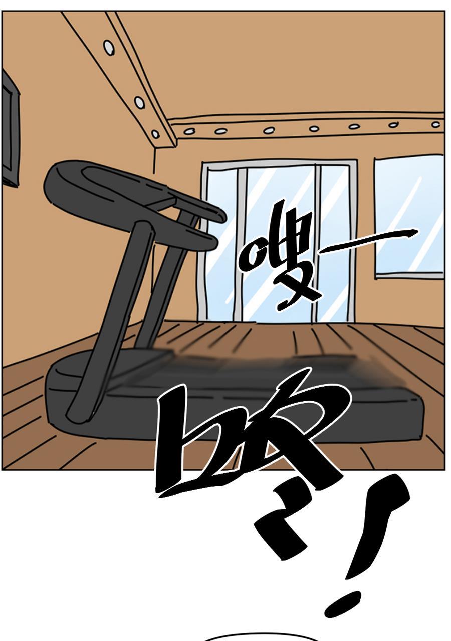 坏学生韩漫全集-[第85话] 春天真美好无删减无遮挡章节图片 