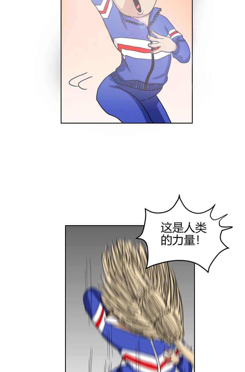 坏学生韩漫全集-[第87话] 卫生区战争无删减无遮挡章节图片 