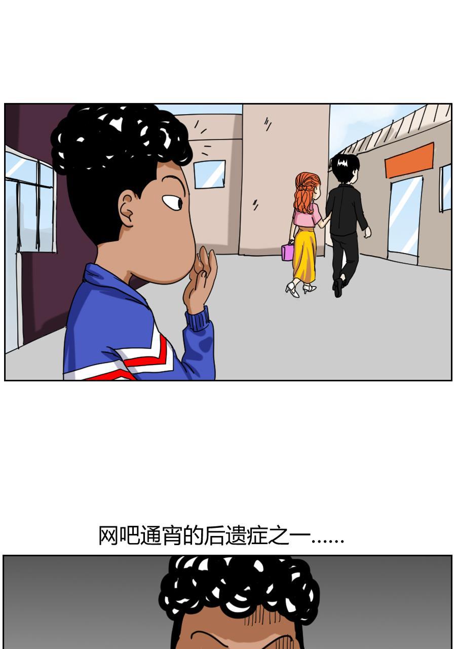 狂野情人漫画-[第88话] 求婚全彩韩漫标签