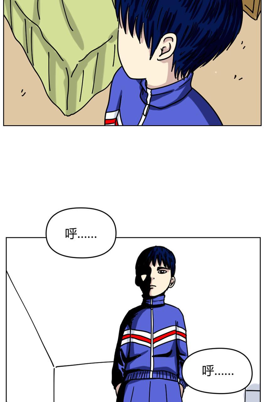坏学生韩漫全集-[第92话] 计划失败无删减无遮挡章节图片 