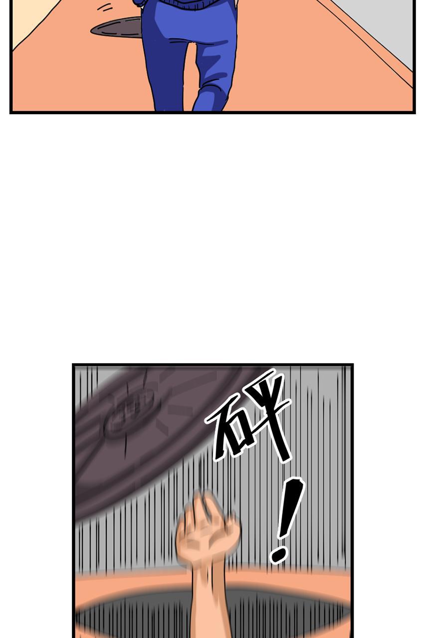 坏学生韩漫全集-[第97话] 宿敌无删减无遮挡章节图片 