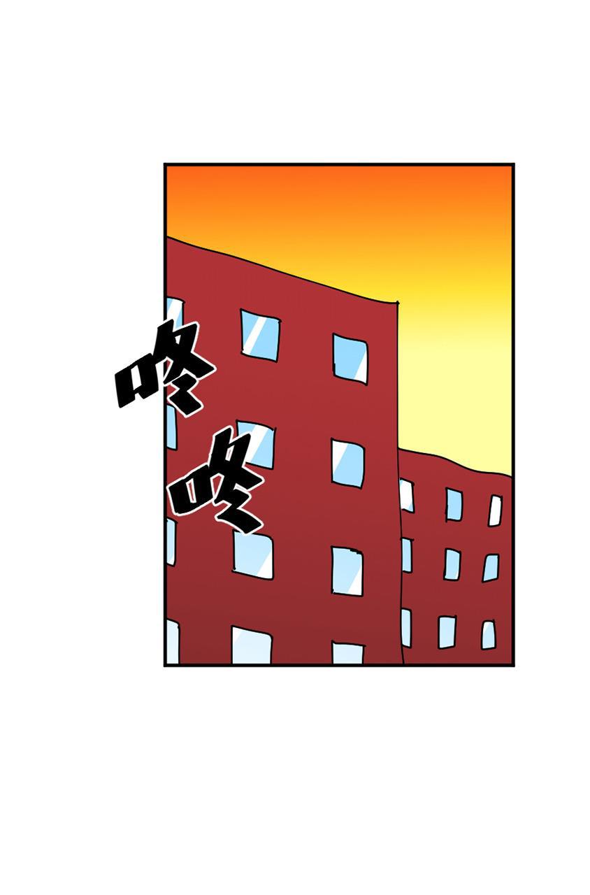 坏学生韩漫全集-[第111话] 以爱之名无删减无遮挡章节图片 