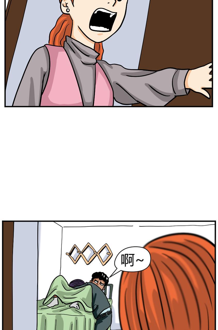 坏学生韩漫全集-[第111话] 以爱之名无删减无遮挡章节图片 