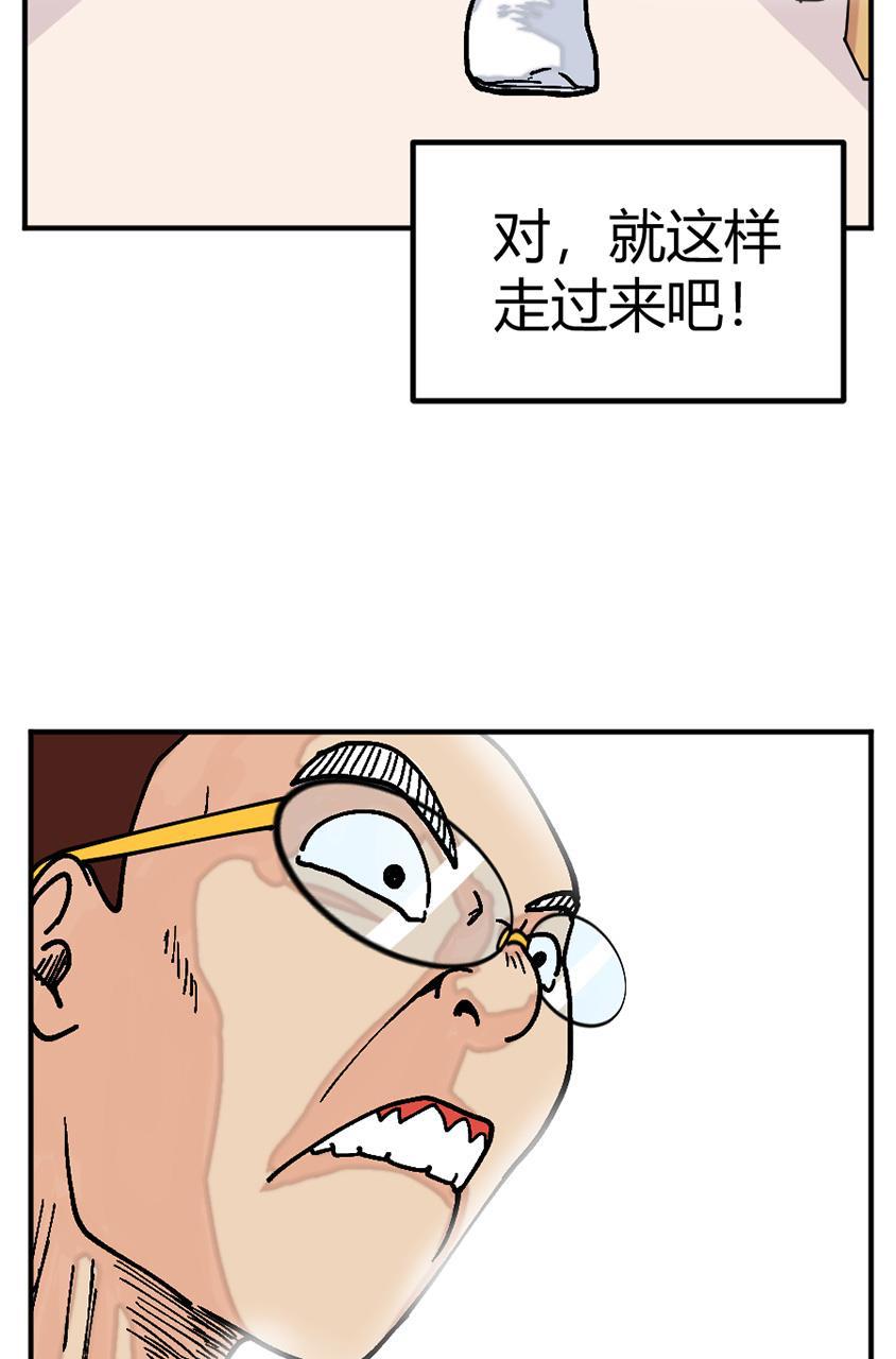 坏学生韩漫全集-[第127话] 报复无删减无遮挡章节图片 