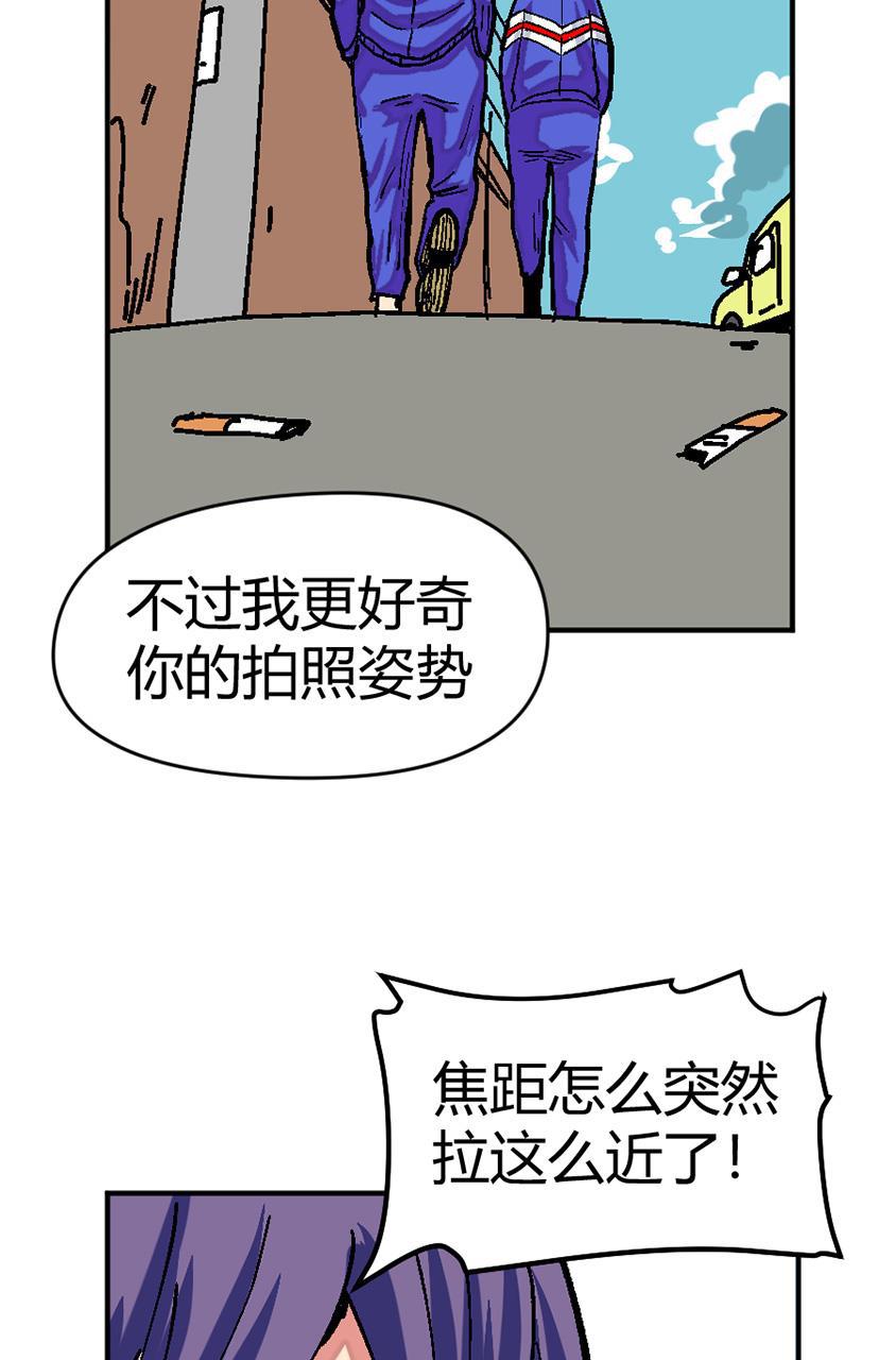 坏学生韩漫全集-[第130话] 文良博悖论无删减无遮挡章节图片 