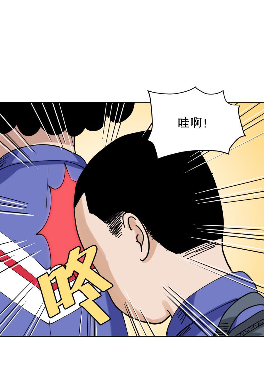 坏学生韩漫全集-[第148话] 来势汹汹无删减无遮挡章节图片 