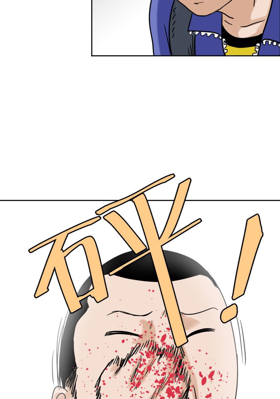 坏学生韩漫全集-[第148话] 来势汹汹无删减无遮挡章节图片 