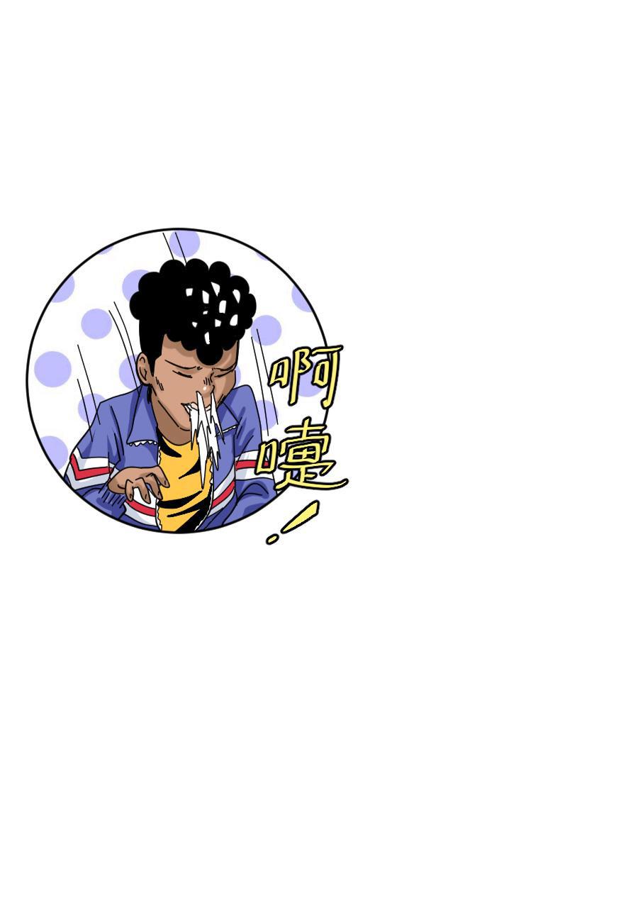 坏学生韩漫全集-[第151话] 直男？无删减无遮挡章节图片 