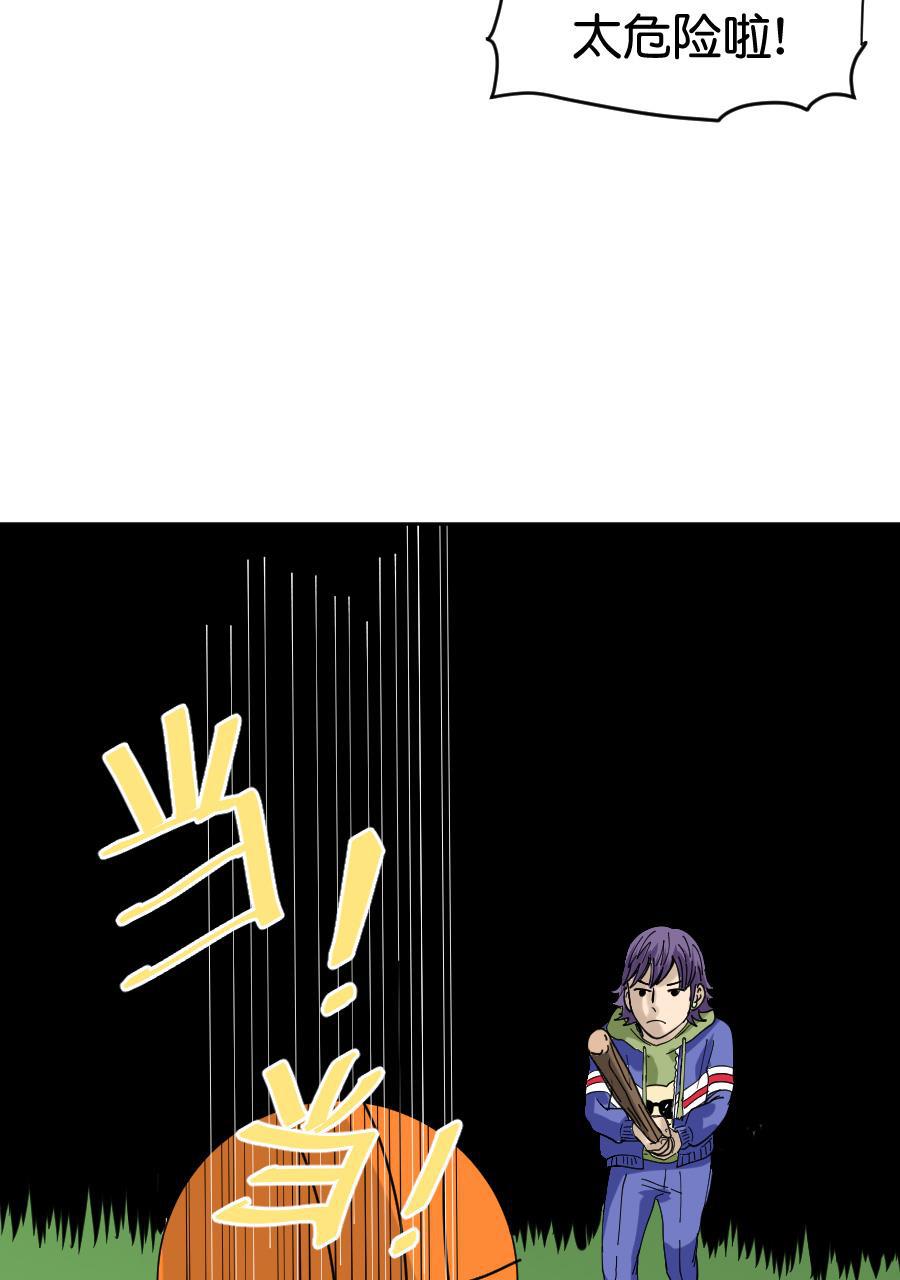 坏学生韩漫全集-[第152话] 学校怪谈无删减无遮挡章节图片 