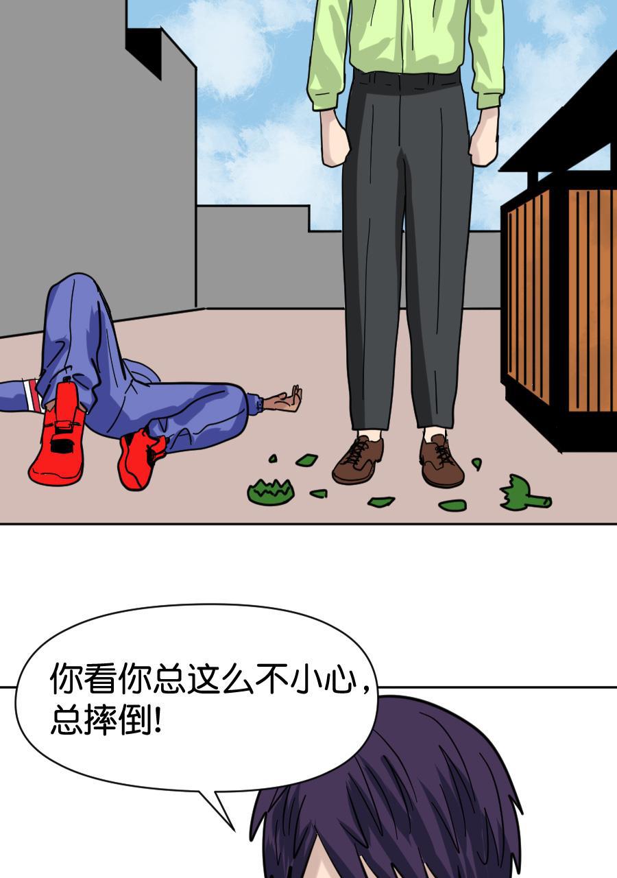 坏学生韩漫全集-[第153话] 求爱大作战（1）无删减无遮挡章节图片 