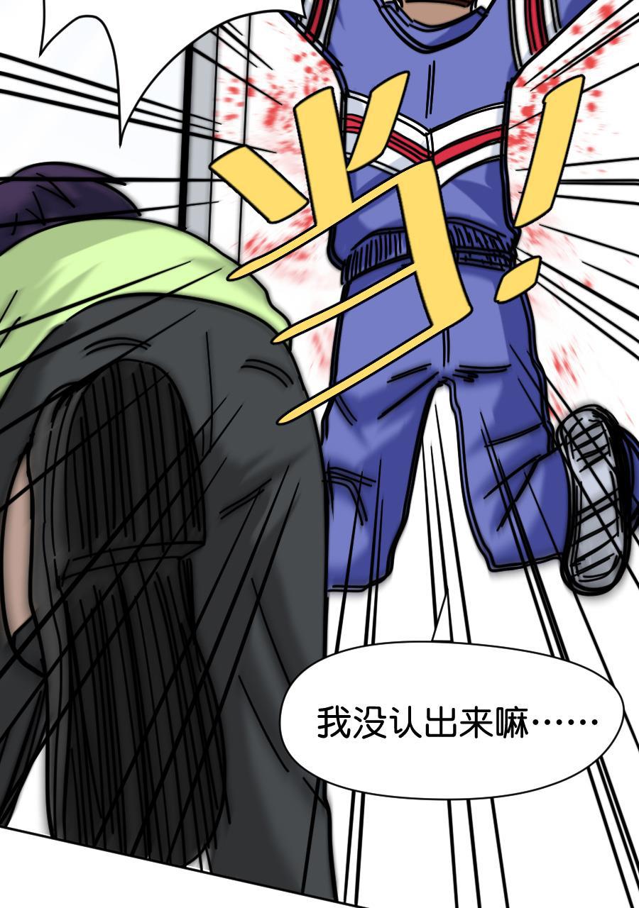 坏学生韩漫全集-[第156话] 求爱大作战（4）无删减无遮挡章节图片 